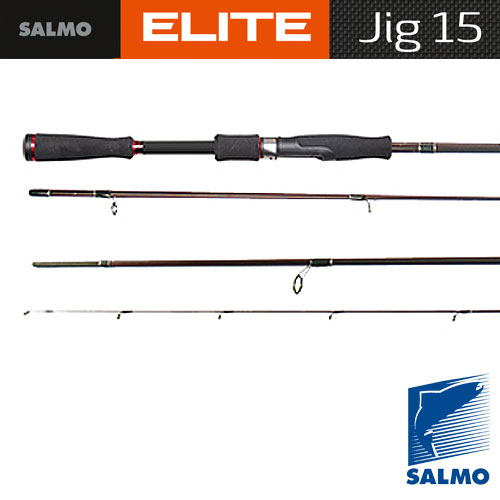 Спиннинг Salmo Elite Jig 15 2.40