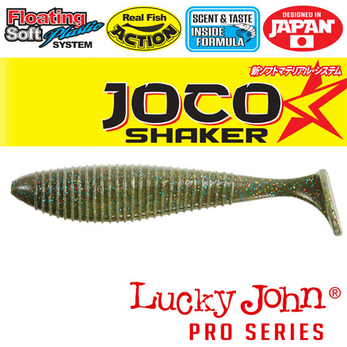 Виброхвосты Съедобные Lj Pro Series Joco Shaker 3.5In(08.89)/f08 4Шт.