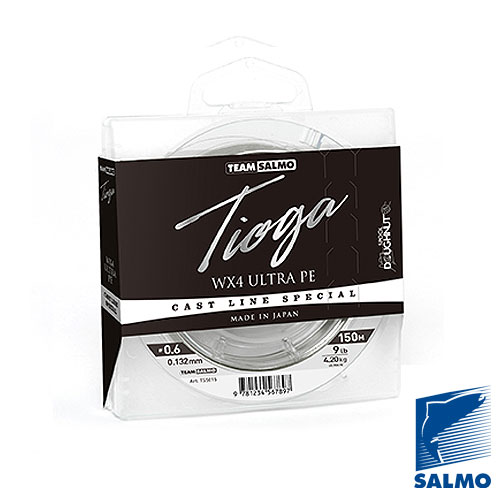 Леска Плетёная Team Salmo Tioga Silver Grey 150/015