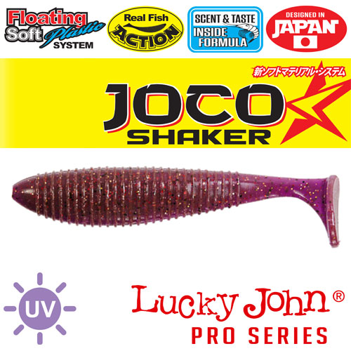 Виброхвосты Съедобные Lj Pro Series Joco Shaker 4.5In(11.43)/f13 3Шт.