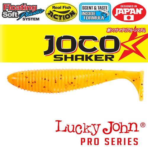 Виброхвосты Съедобные Lj Pro Series Joco Shaker 3.5In(08.89)/f29 4Шт.