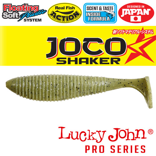 Виброхвосты Съедобные Lj Pro Series Joco Shaker 3.5In(08.89)/f01 4Шт.