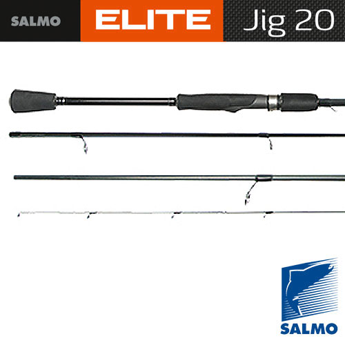 Спиннинг Salmo Elite Jig 20 2.60