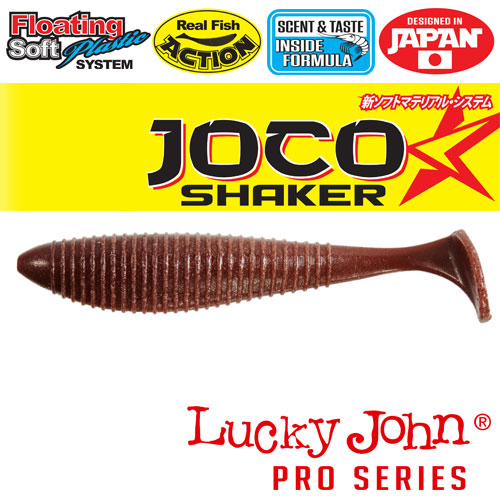 Виброхвосты Съедобные Lj Pro Series Joco Shaker 4.5In(11.43)/f07 3Шт.