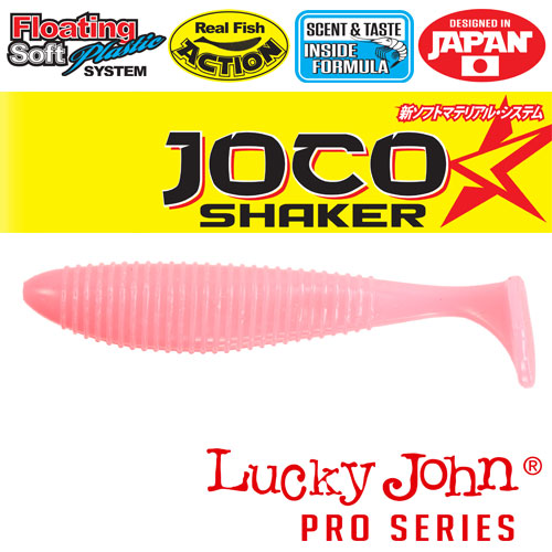 Виброхвосты Съедобные Lj Pro Series Joco Shaker 4.5In(11.43)/f05 3Шт.