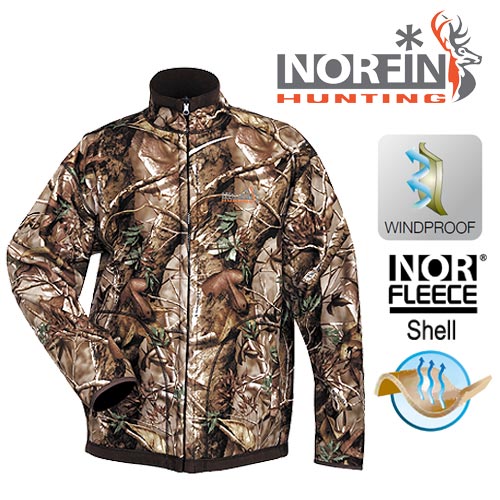 Куртка Norfin Hunting Thunder Passion/brown