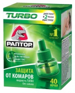 Жидкость РАПТОР от комаров TURBO 40 ночей