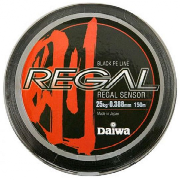 Леска плетеная Daiwa Regal Sensor 25-150 