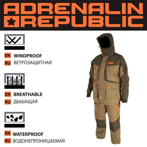 Костюм зимний Adrenalin Republic ROVER -35, зеленый/хаки new