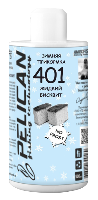 Прикормка PELICAN 401 Жидкий бисквит 500 мл.