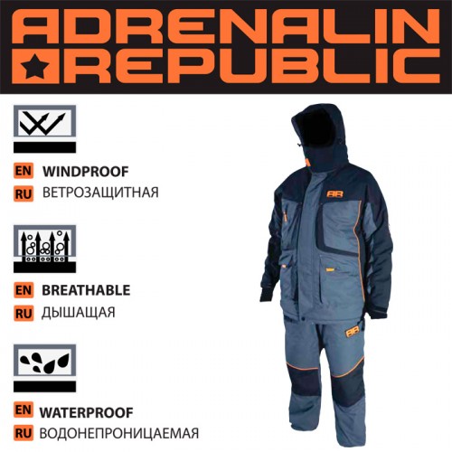 Костюм зимний Adrenalin Republic ROVER -35, синий/кобальт new