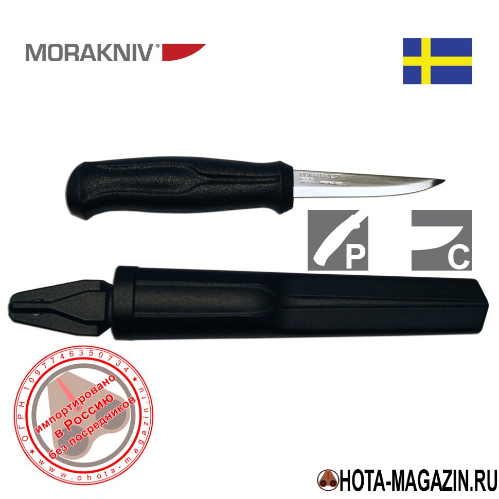 Нож Mora Wood Carving Basic APORT