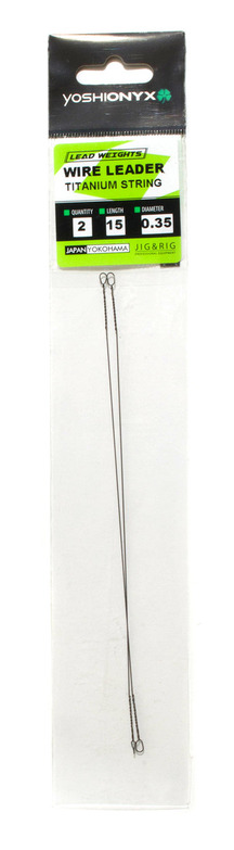 Поводок Yoshi Onyx Wire Leader Titanium String (титан струна), #0.35, 15.0см., 2шт. 