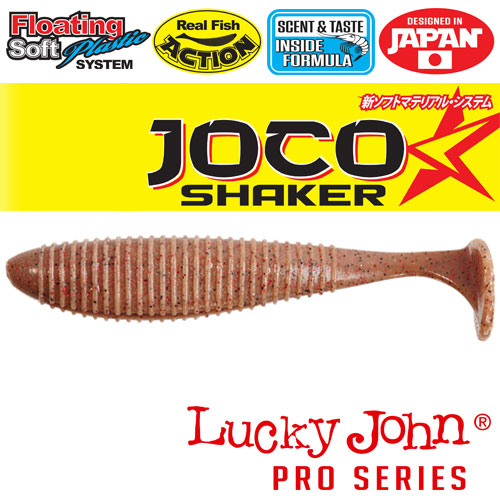 Виброхвосты Съедобные Lj Pro Series Joco Shaker 3.5In(08.89)/f02 4Шт.