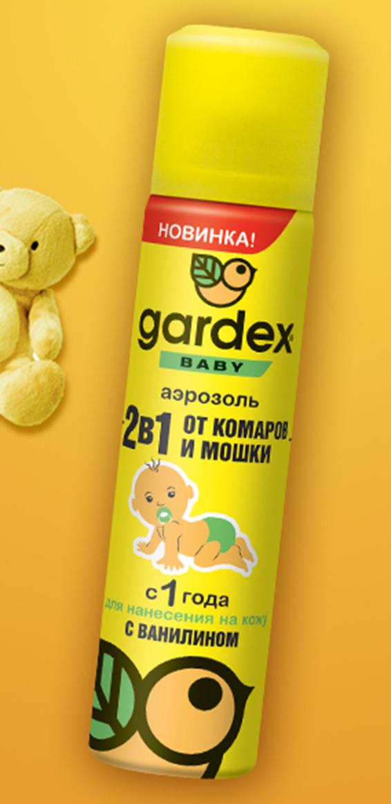 Аэрозоль Gardex Baby от комаров и мошки для детей с 1 года 80 мл