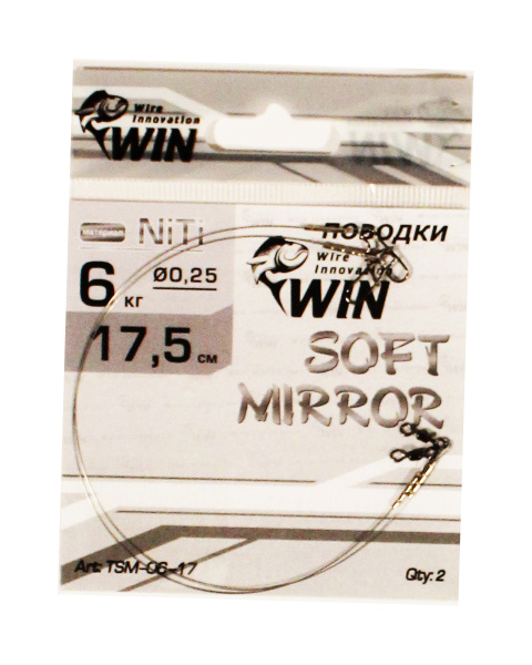 Поводок SOFT MIRROR никель-титан, мягкий, зеркало 6кг; 17.5см (уп.2шт) (УИН)