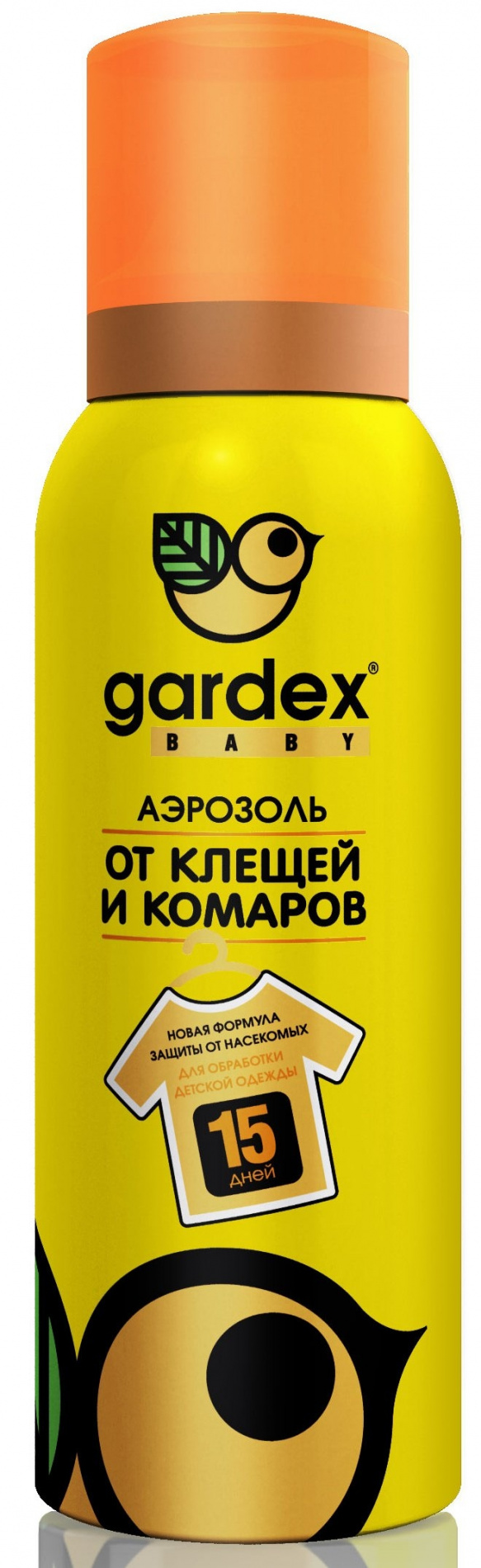 Спрей Gardex Baby от комаров для детей 100 мл