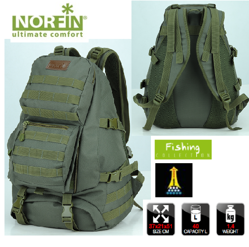 Рюкзак Norfin Tactic 40 Nf