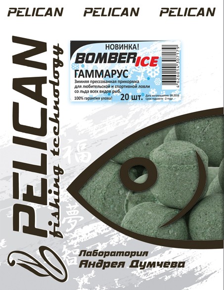 Прикормка PELICAN BOMBER-ICE Гаммарус, 500 г
