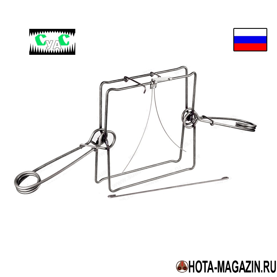 Капкан бобр 320. Капкан проходной КП-320. Капкан КП 320. Проходной капкан Тонар 320. Щипцы для взведения проходных капканов КП 250.