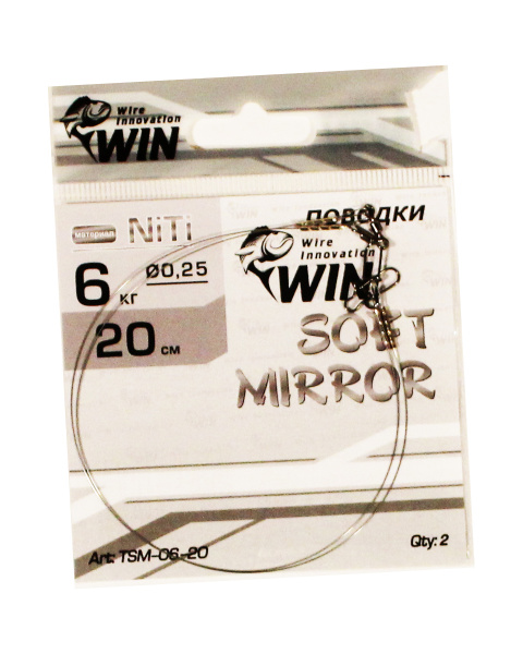 Поводок SOFT MIRROR никель-титан, мягкий, зеркало 6кг; 20см (уп.2шт) (УИН)