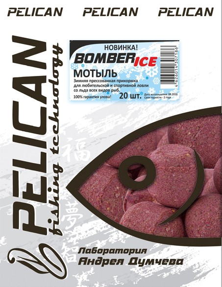 Прикормка PELICAN BOMBER-ICE Мотыль, 500 г