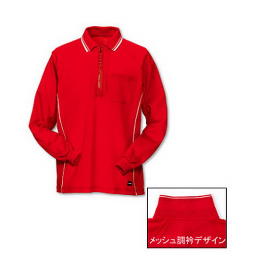 Рубашка DAIWA PROVISOR PE-7211 / цвет красный / размер LL